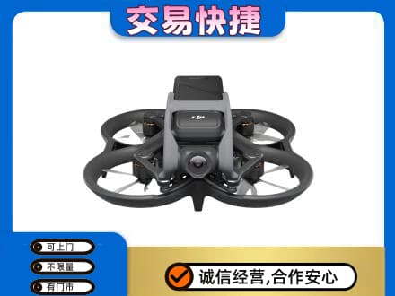温州瓯海区奢侈品回收大疆无人机.jpg