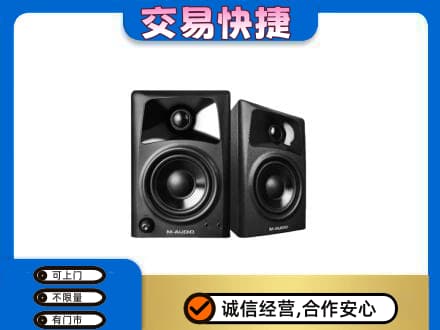 温州瓯海区家电回收音响.jpg