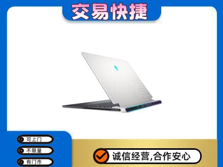 温州瓯海区家电回收电脑.jpg