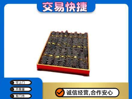 温州瓯海区高价回收海参