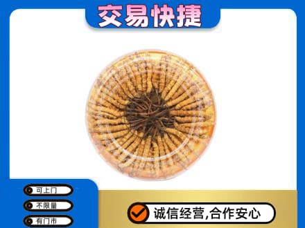 温州瓯海区高价回收虫草礼盒
