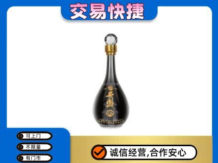 温州瓯海区名酒回收西凤酒2.jpg