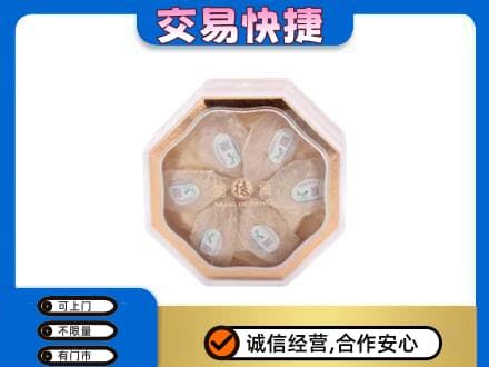 温州瓯海区礼品回收燕窝礼盒.jpg